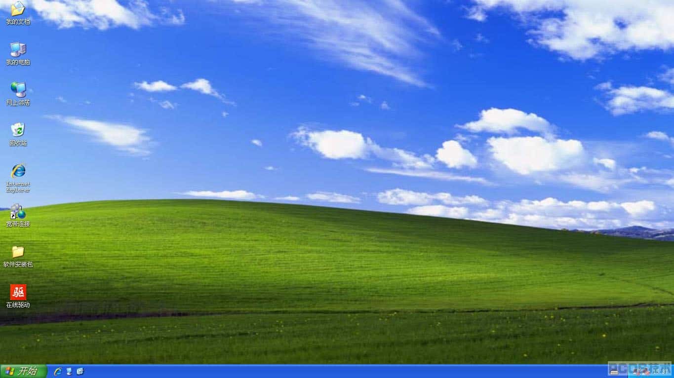PCOS WinXP SP3 2018 元旦纯净版