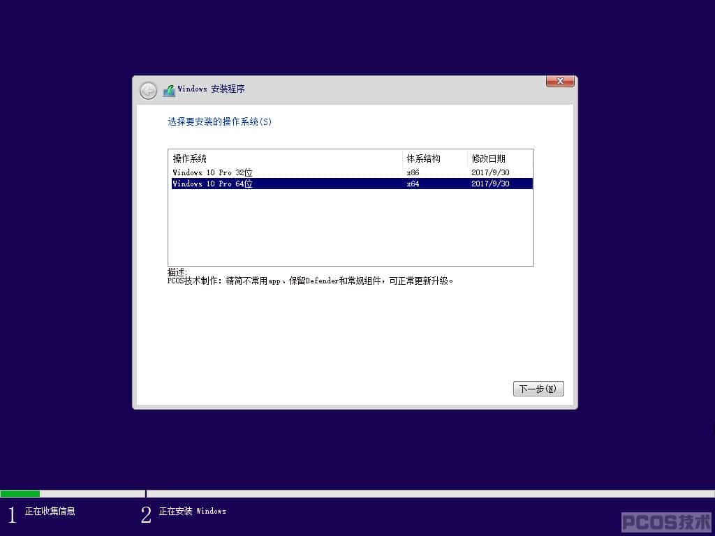 235006xl5y3355g559svsd.JPG