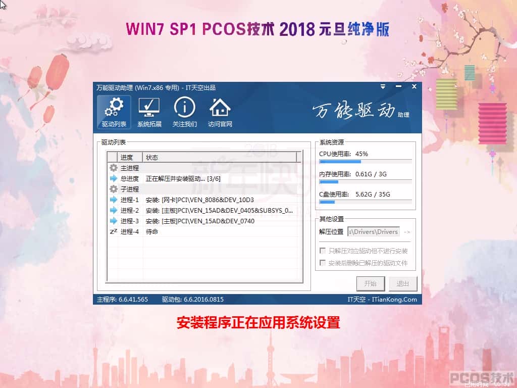 012619n6zjj61hdeqytt16.JPG