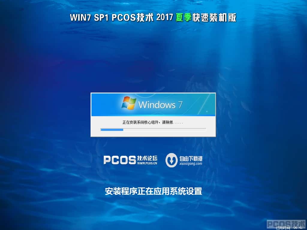 011440acwv7c86ola87j8l.JPG