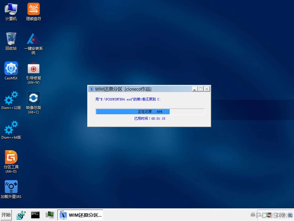 234704mbxhgnbib1t1lz6t.JPG