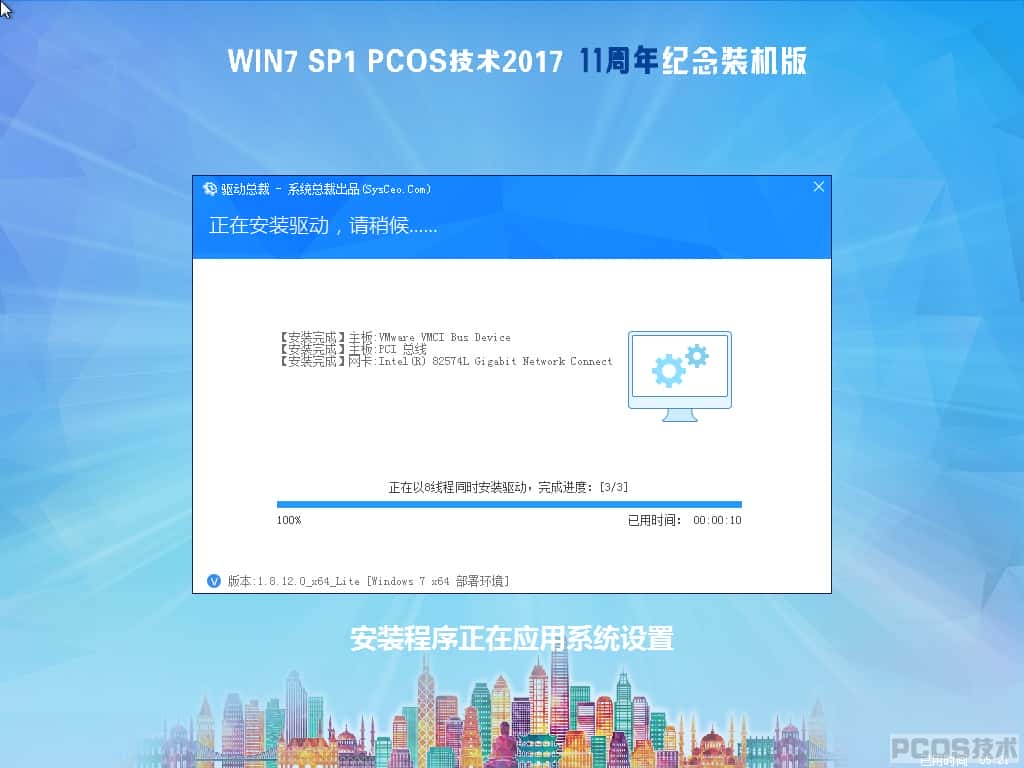 234737umx0apgp047mtu0x.JPG