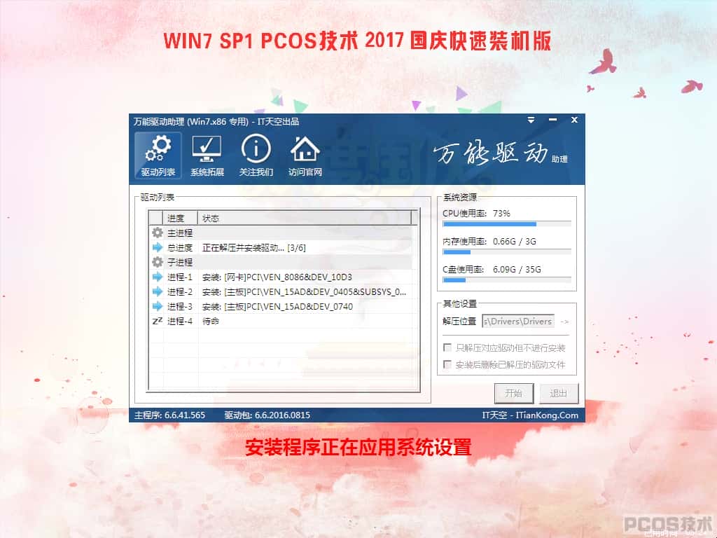 042239y2hqh2cc1pgmhs2w.JPG