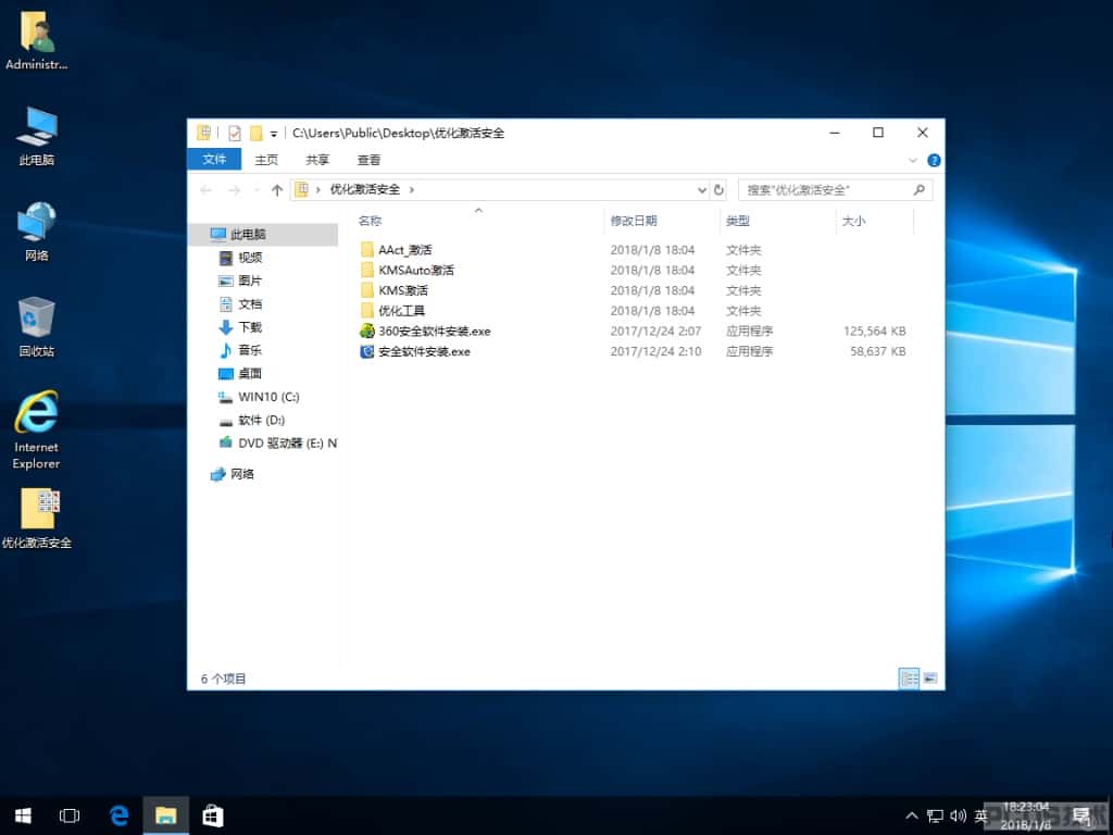 221057uu0iarvtqr9tnut9.JPG