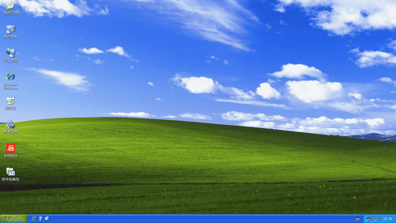 Windows XP-2018-04-15-20-31-50.png