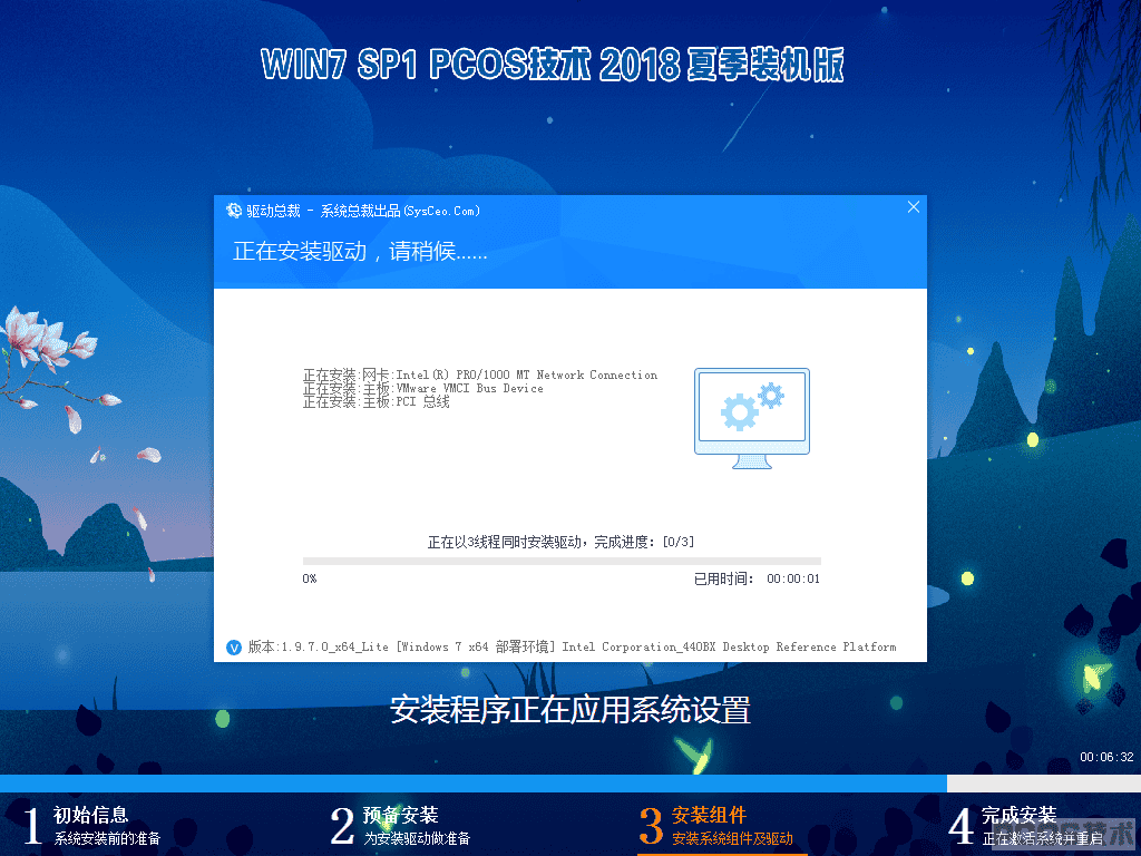 2.png