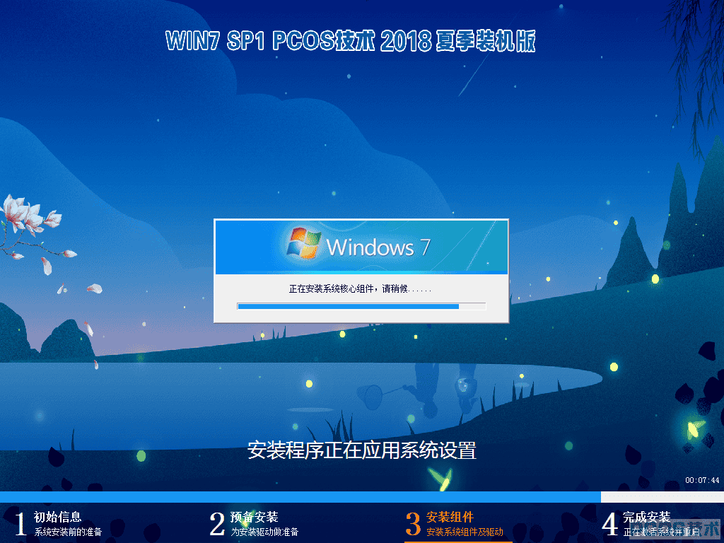 5.png