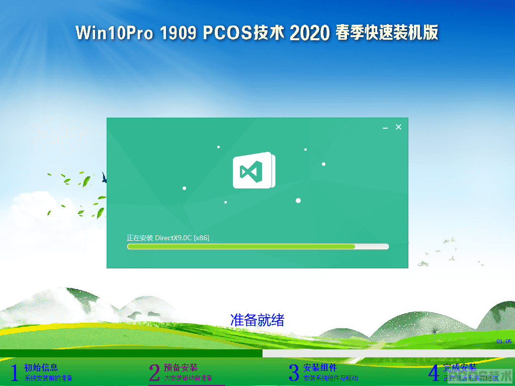 2.png