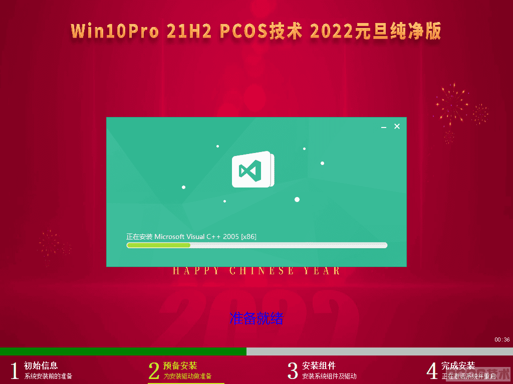 2.png