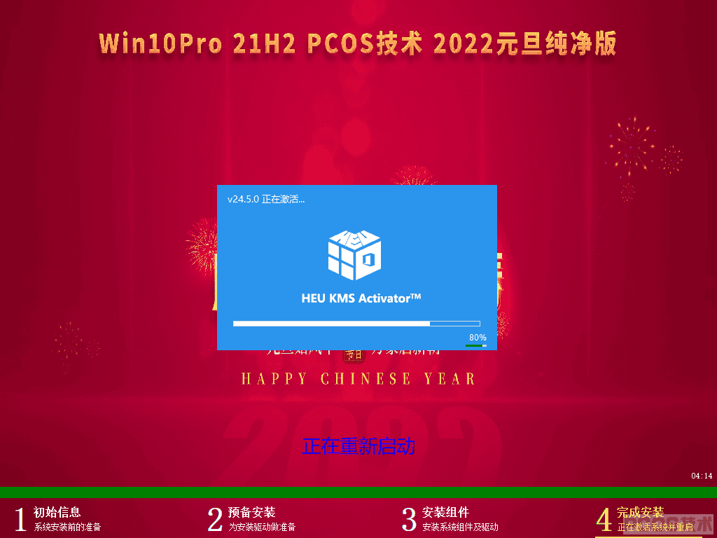 6.png