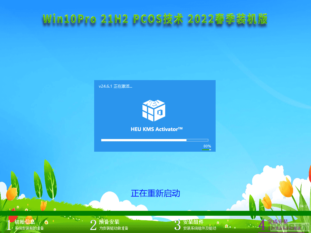 7.png