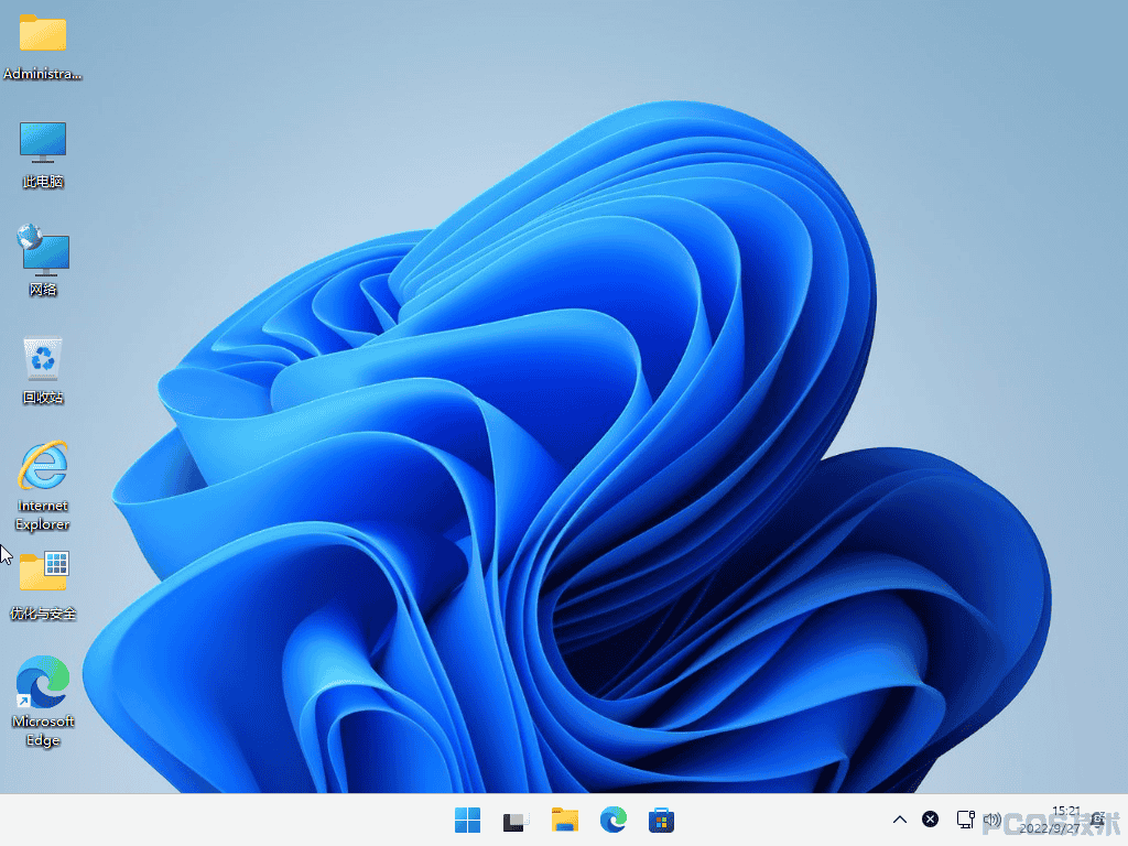 WIN11Pro 22H2 2022秋季精简安装版