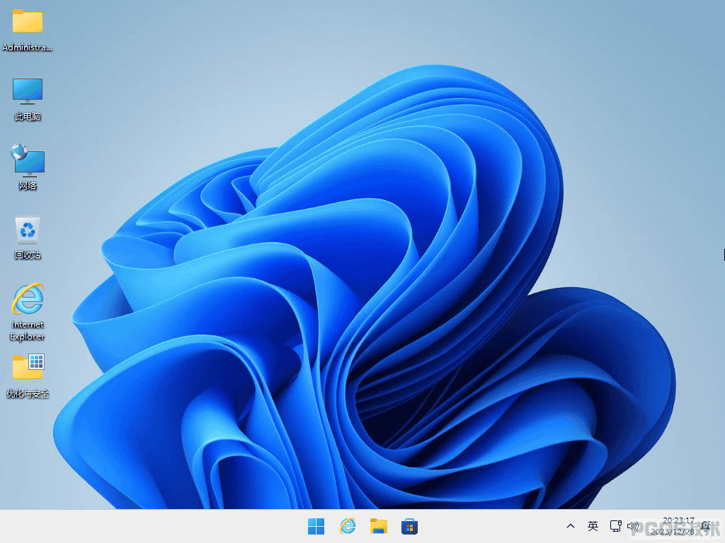 WIN11Pro 23H2 2023年12精简安装版