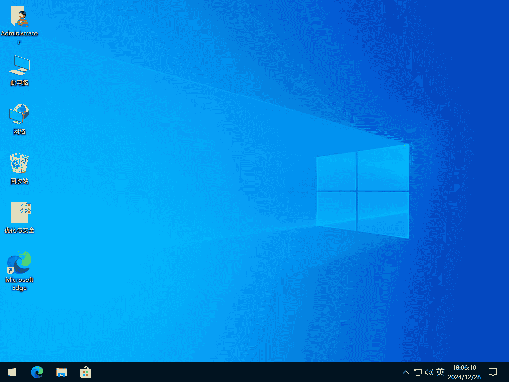 WIN10Pro 22H2 25年1月精简安装版