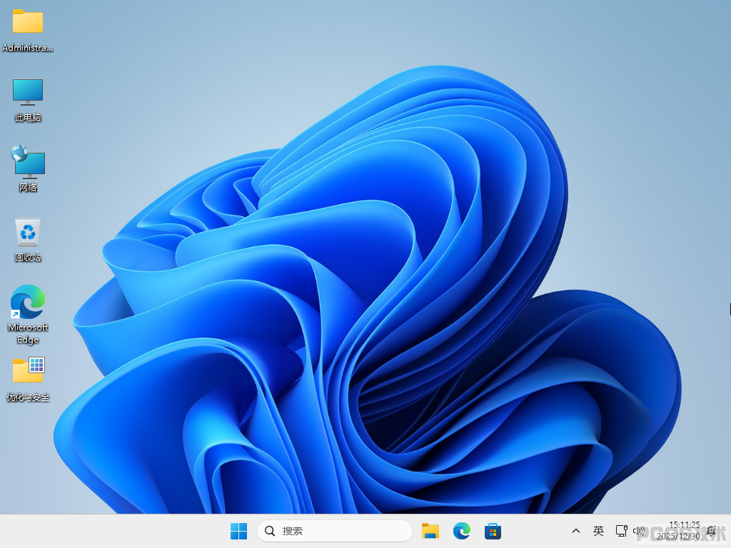 WIN11Pro 26H1 26年5月精简安装版